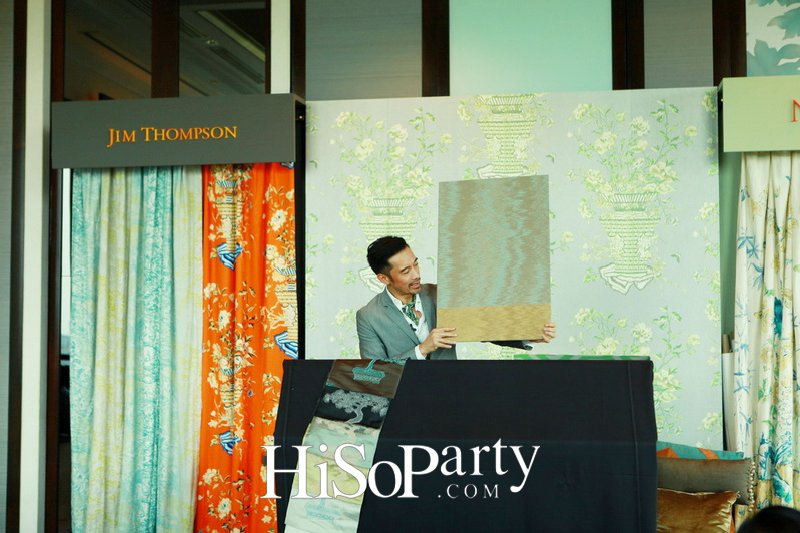 เปิดตัวคอลเลกชั่นผ้าและวอลเปเปอร์ตกแต่งบ้าน