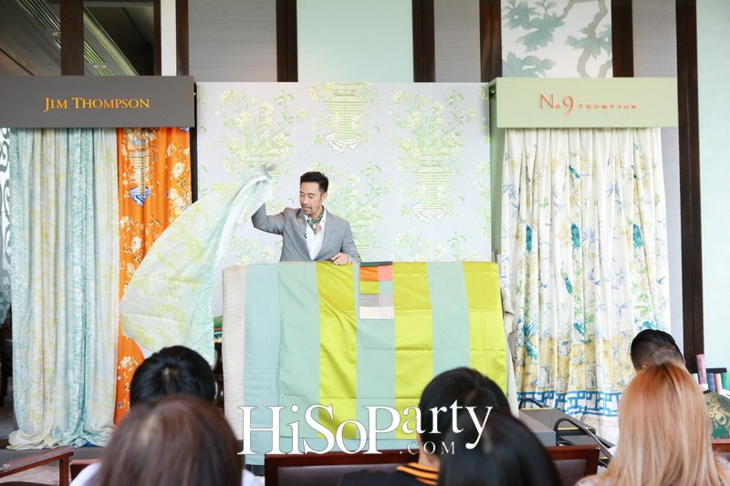 เปิดตัวคอลเลกชั่นผ้าและวอลเปเปอร์ตกแต่งบ้าน