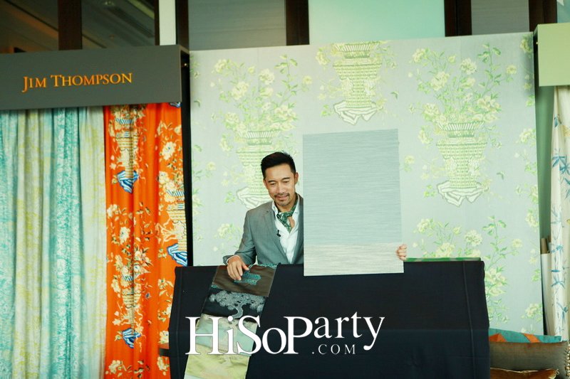 เปิดตัวคอลเลกชั่นผ้าและวอลเปเปอร์ตกแต่งบ้าน