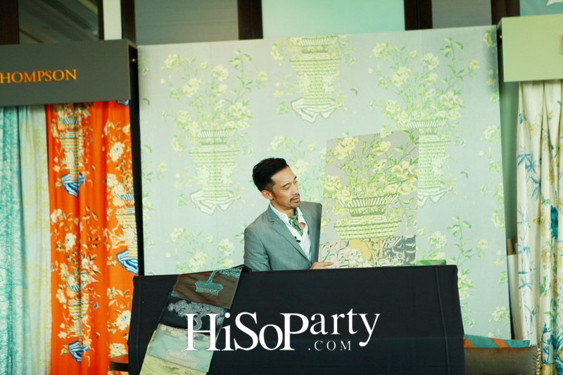 เปิดตัวคอลเลกชั่นผ้าและวอลเปเปอร์ตกแต่งบ้าน