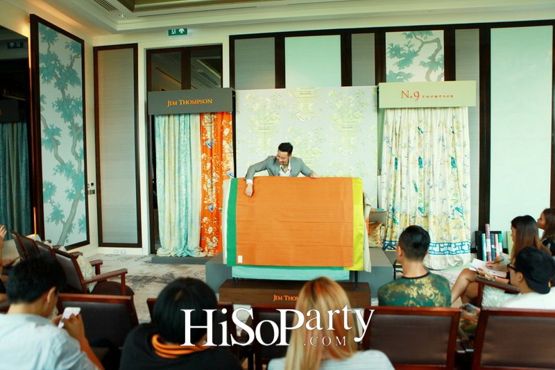 เปิดตัวคอลเลกชั่นผ้าและวอลเปเปอร์ตกแต่งบ้าน