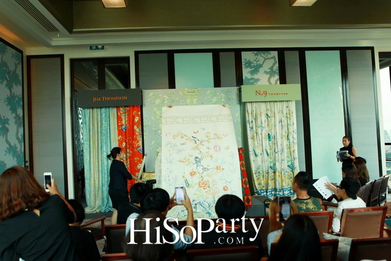 เปิดตัวคอลเลกชั่นผ้าและวอลเปเปอร์ตกแต่งบ้าน