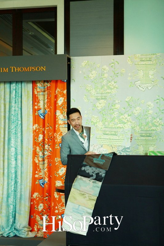 เปิดตัวคอลเลกชั่นผ้าและวอลเปเปอร์ตกแต่งบ้าน