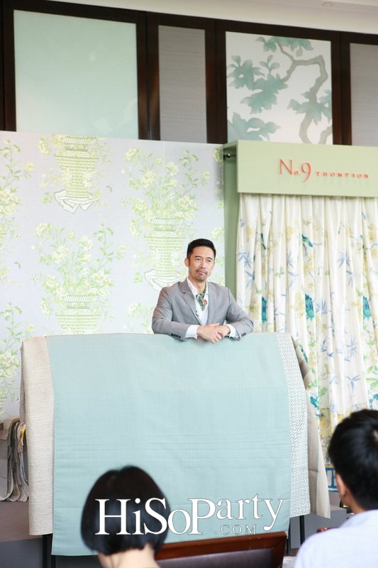 เปิดตัวคอลเลกชั่นผ้าและวอลเปเปอร์ตกแต่งบ้าน