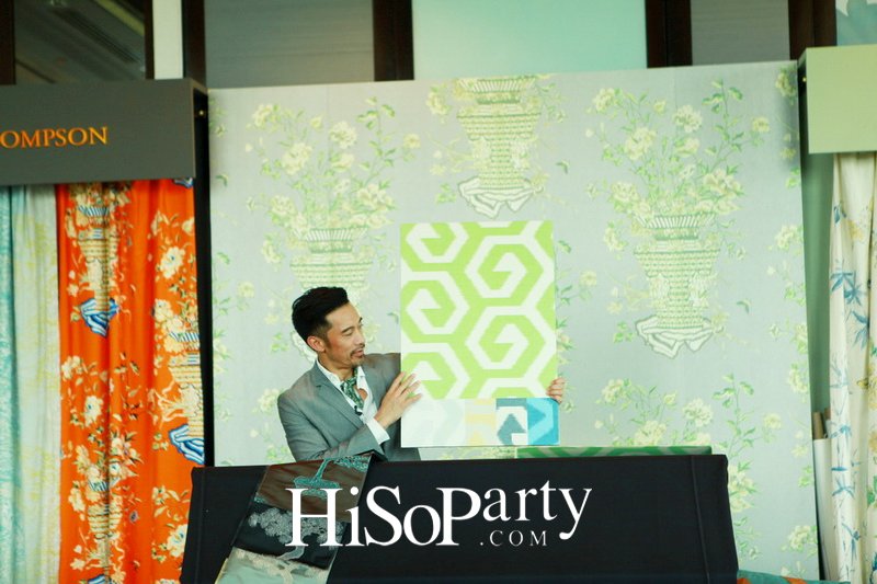 เปิดตัวคอลเลกชั่นผ้าและวอลเปเปอร์ตกแต่งบ้าน