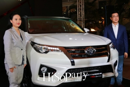 แถลงข่าวเปิดตัวรถยนต์ Fortuner รุ่นพิเศษ