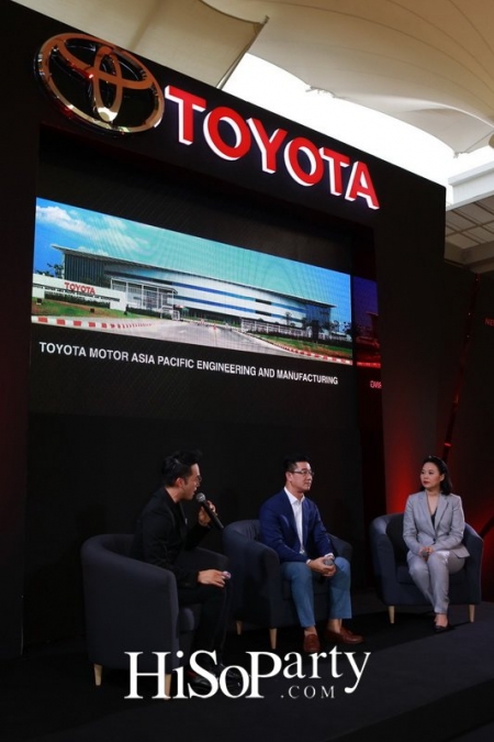 แถลงข่าวเปิดตัวรถยนต์ Fortuner รุ่นพิเศษ