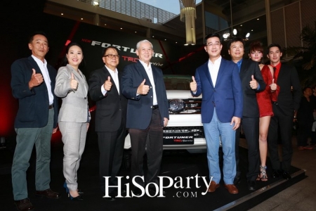 แถลงข่าวเปิดตัวรถยนต์ Fortuner รุ่นพิเศษ