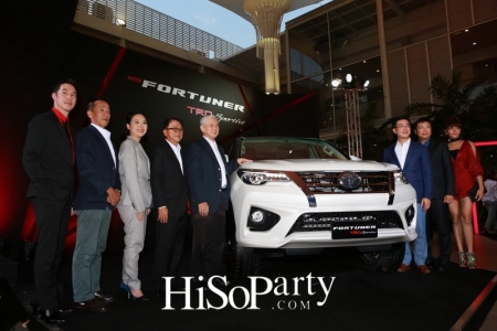 แถลงข่าวเปิดตัวรถยนต์ Fortuner รุ่นพิเศษ