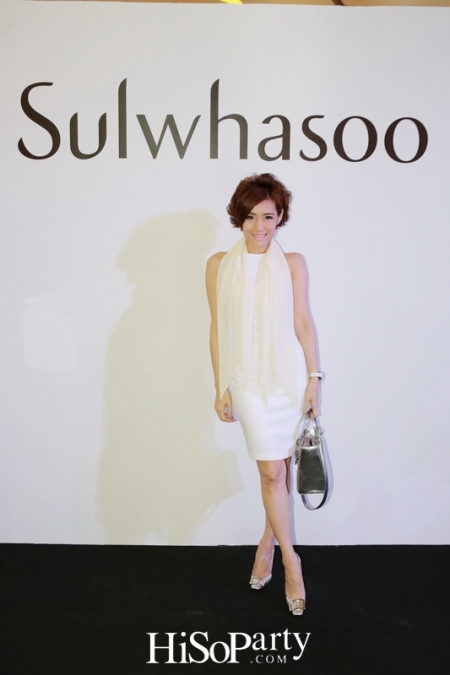 THE IDEALISTIC BEAUTY : VOLUME BRIGHTENING WITH SULWHASOO