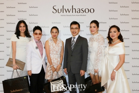 THE IDEALISTIC BEAUTY : VOLUME BRIGHTENING WITH SULWHASOO