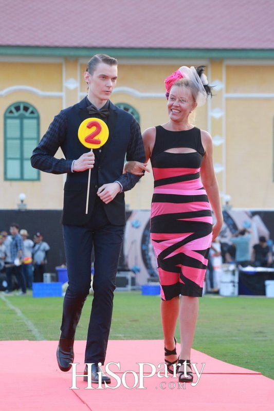 การแข่งขันโปโลช้างชิงถ้วยพระราชทานพระบาทสมเด็จพระเจ้าอยู่หัว 2016