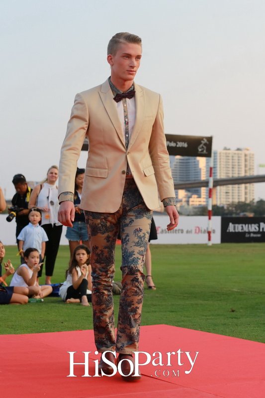 การแข่งขันโปโลช้างชิงถ้วยพระราชทานพระบาทสมเด็จพระเจ้าอยู่หัว 2016