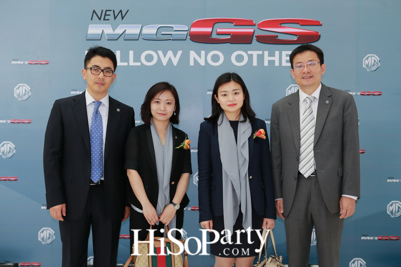 เปิดตัวรถสปอร์ตเอสยูวี NEW MG GS