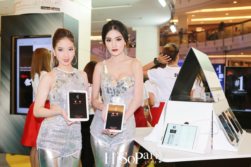 เปิดตัวแอพพลิเคชั่น ‘Hashtag 1’