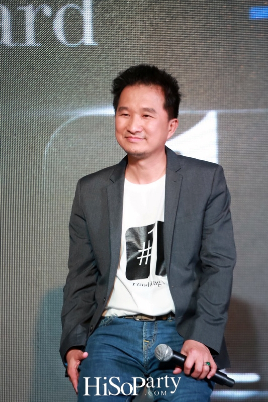 เปิดตัวแอพพลิเคชั่น ‘Hashtag 1’