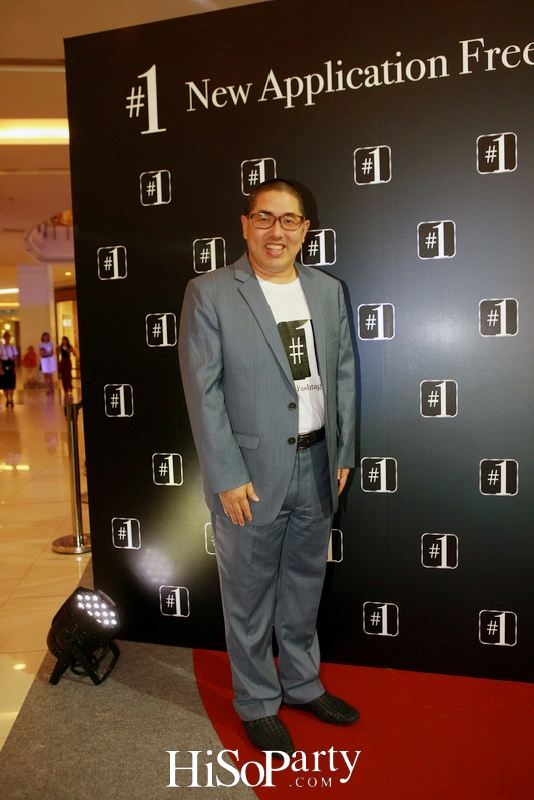 เปิดตัวแอพพลิเคชั่น ‘Hashtag 1’