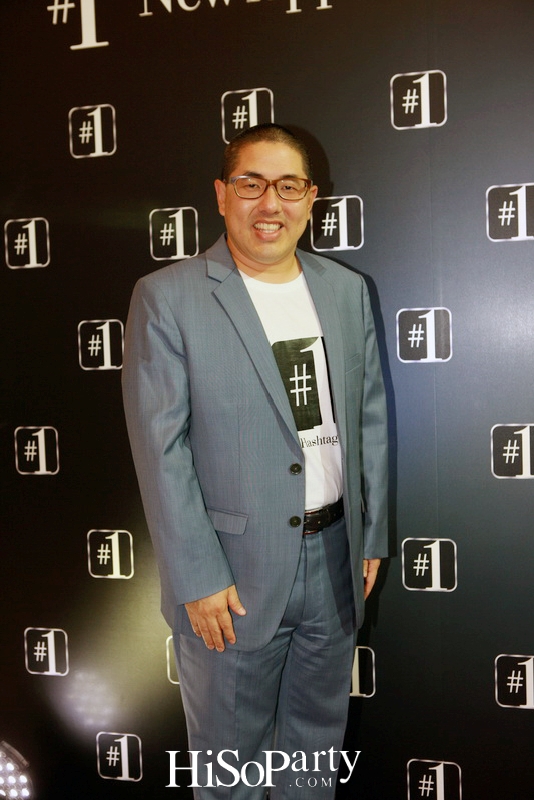 เปิดตัวแอพพลิเคชั่น ‘Hashtag 1’