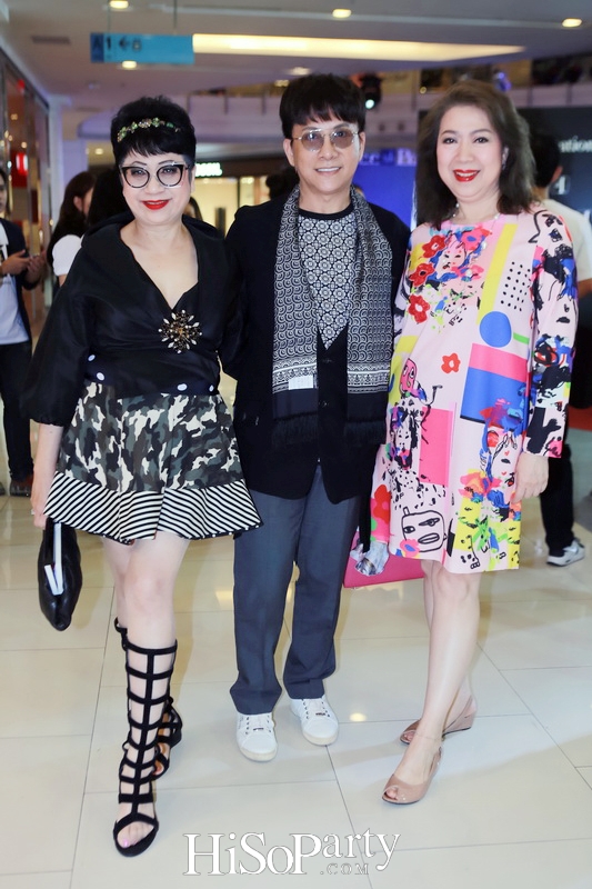 เปิดตัวแอพพลิเคชั่น ‘Hashtag 1’