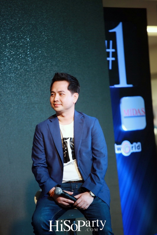 เปิดตัวแอพพลิเคชั่น ‘Hashtag 1’