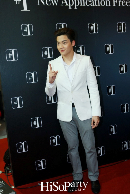 เปิดตัวแอพพลิเคชั่น ‘Hashtag 1’