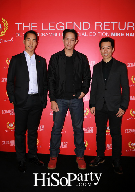 เปิดตัวรถดูคาติในงาน Motor Show 2016