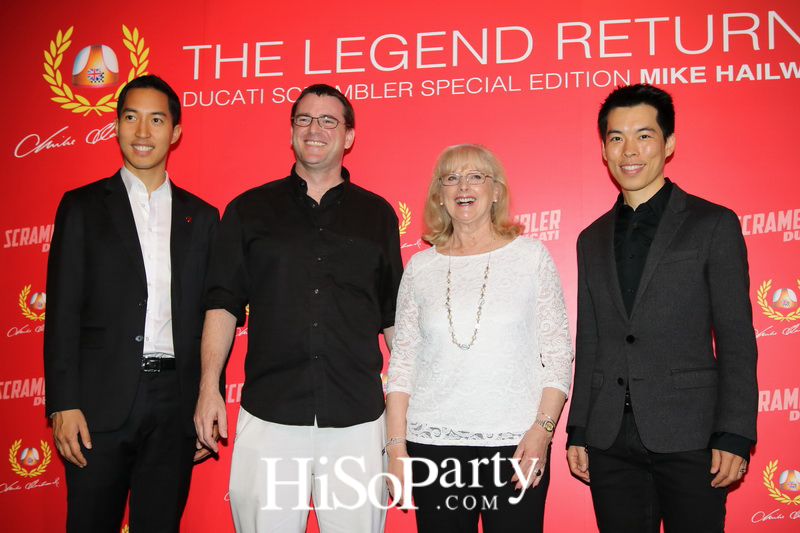 เปิดตัวรถดูคาติในงาน Motor Show 2016