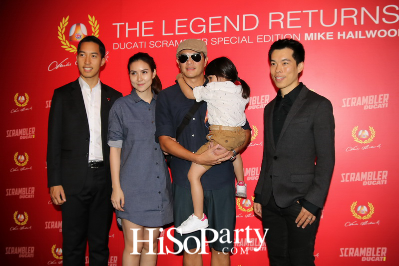 เปิดตัวรถดูคาติในงาน Motor Show 2016