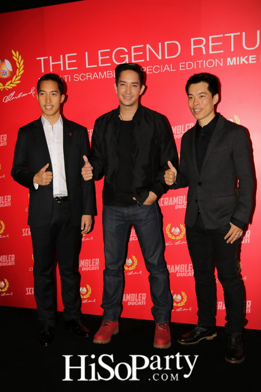 เปิดตัวรถดูคาติในงาน Motor Show 2016