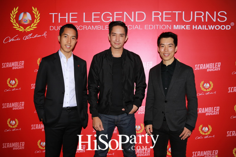 เปิดตัวรถดูคาติในงาน Motor Show 2016