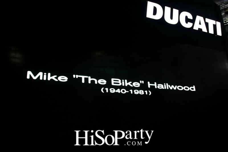 เปิดตัวรถดูคาติในงาน Motor Show 2016