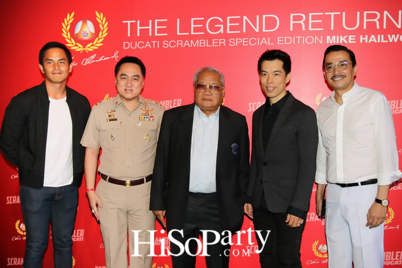 เปิดตัวรถดูคาติในงาน Motor Show 2016