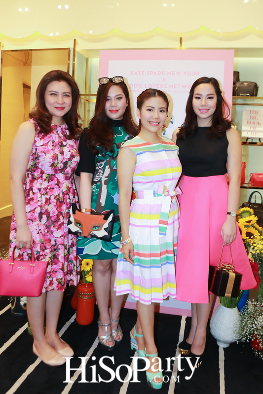 เปิดตัวกระเป๋า Wicker Dalmatian จากเครือข่ายคนรักน้องหมาในพระอุปถัมภ์