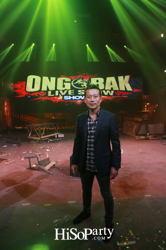 แถลงข่าวเปิดตัว Ong-Bak Live Show