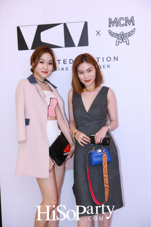 MCM Launches the MCM x Tobias Rehberger Collaboration