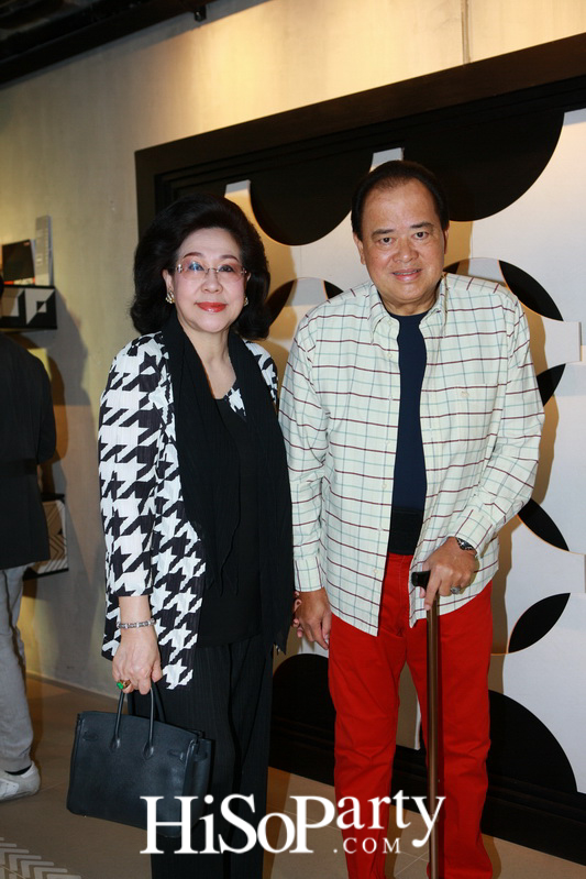 Jonathan Adler ‘The Modern Mix’ with Iconic Studio