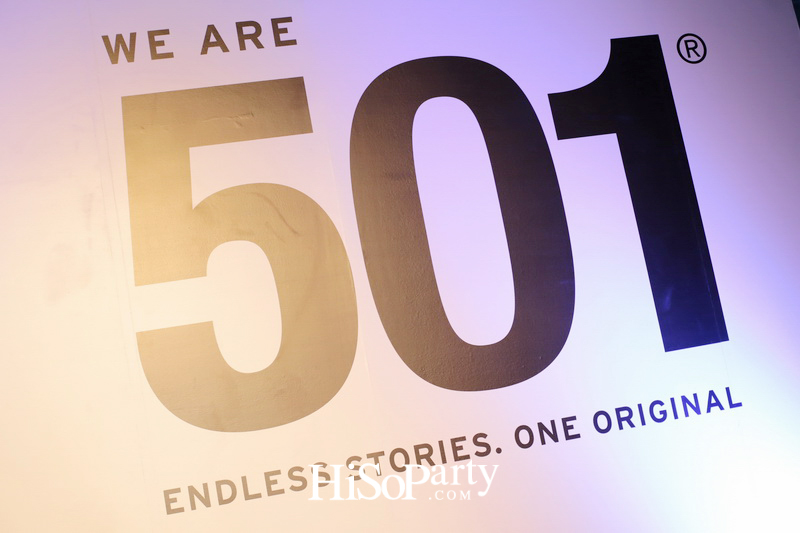 LEVI'S® WE ARE 501® PRESS LAUNCH