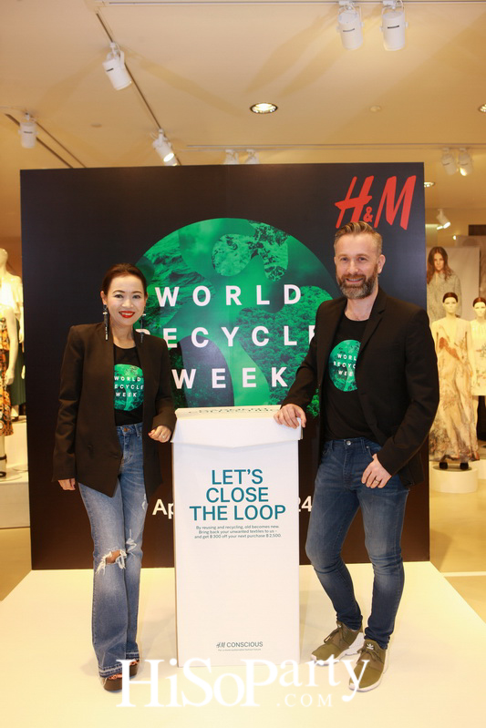 H&M WORLD RECYCLE WEEK 2016