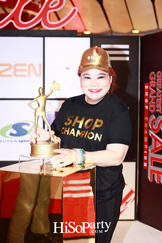 THE GREATEST GRAND SALE 2016