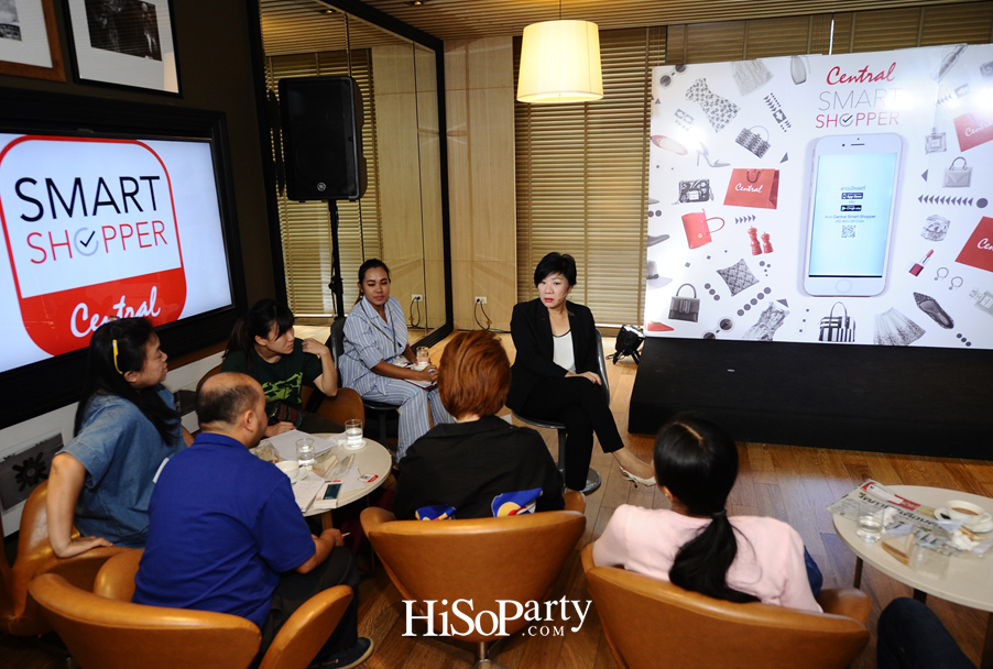 Central Smart Shopper