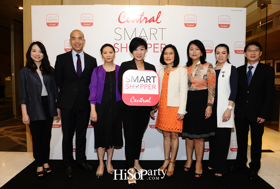 Central Smart Shopper