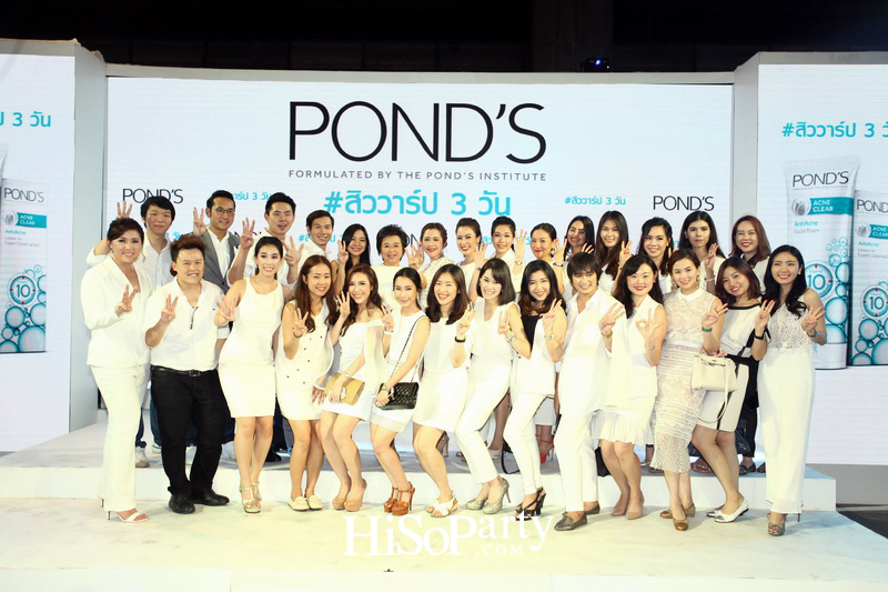THE END ACNE SYMPOSIUM BY POND’S ACNE CLEAR