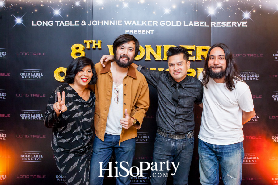 8th Anniversary Long Table