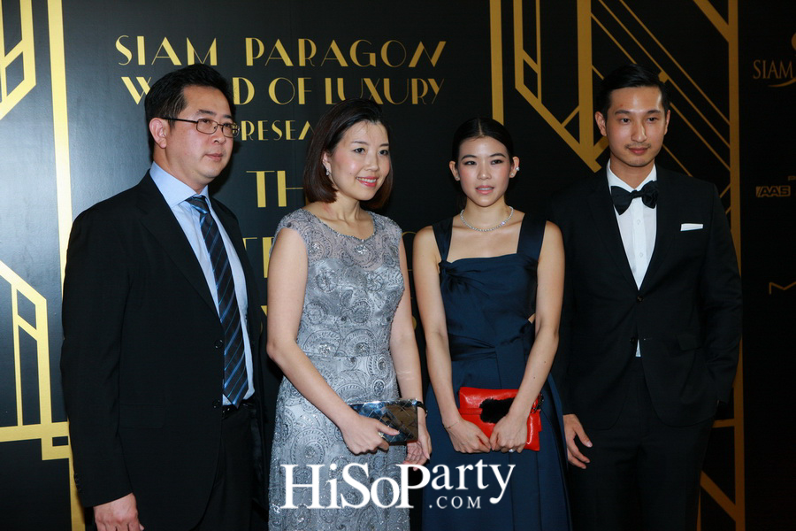 Siam Paragon World of Luxury Presents ‘The Masterpieces Showcase’