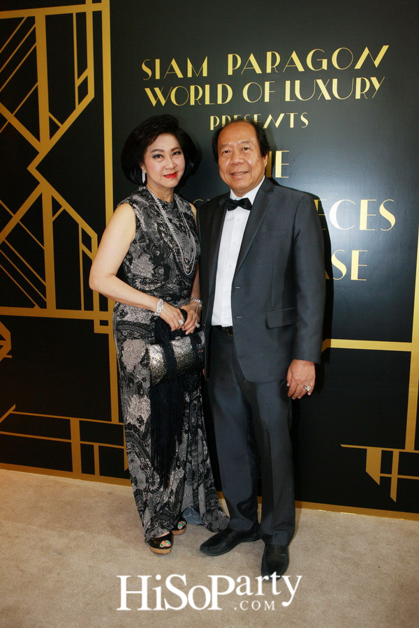 Siam Paragon World of Luxury Presents ‘The Masterpieces Showcase’