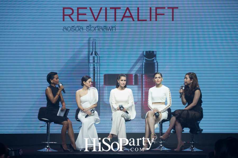 Beat The Line And Go Beyond with L’Oreal Paris Revitalift
