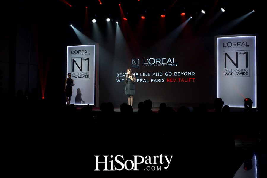 Beat The Line And Go Beyond with L’Oreal Paris Revitalift