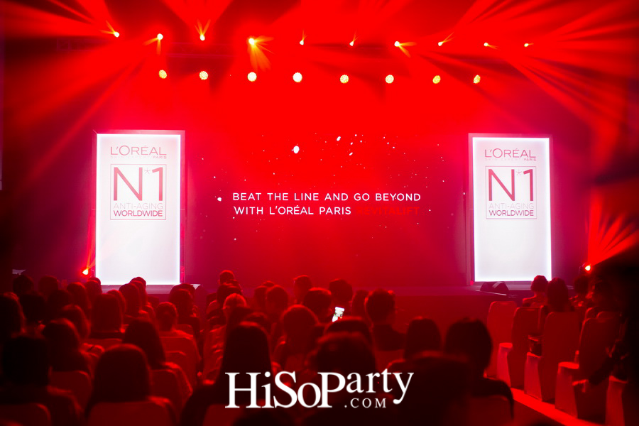 Beat The Line And Go Beyond with L’Oreal Paris Revitalift