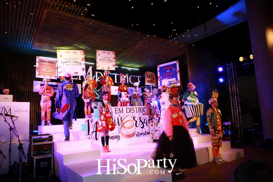 The EM District 1st Anniversary Dining Extraordinaire