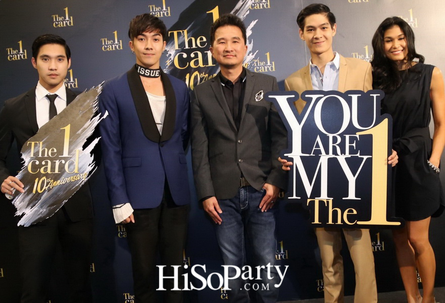 ‘YOU ARE MY The 1’ ฉลองครบรอบ 10 ปี เดอะวันคาร์ด